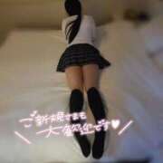 ヒメ日記 2026/01/27 15:19 投稿 なぎ サンキュー沼津店（サンキューグループ）