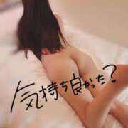 ヒメ日記 2026/02/01 06:54 投稿 なぎ サンキュー沼津店（サンキューグループ）