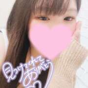 ヒメ日記 2026/03/17 05:18 投稿 なぎ サンキュー沼津店（サンキューグループ）