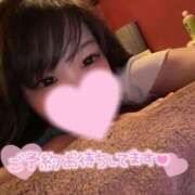 ヒメ日記 2026/04/27 17:22 投稿 なぎ サンキュー沼津店（サンキューグループ）