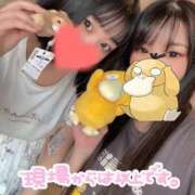 ヒメ日記 2026/05/04 17:51 投稿 なぎ サンキュー沼津店（サンキューグループ）
