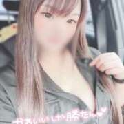 ヒメ日記 2026/05/06 13:23 投稿 なぎ サンキュー沼津店（サンキューグループ）