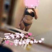 ヒメ日記 2026/05/08 20:49 投稿 なぎ サンキュー沼津店（サンキューグループ）