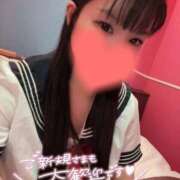 ヒメ日記 2026/08/14 20:48 投稿 なぎ サンキュー沼津店（サンキューグループ）