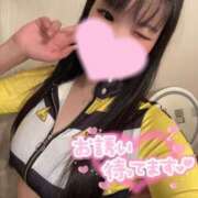 ヒメ日記 2026/09/14 11:08 投稿 なぎ サンキュー沼津店（サンキューグループ）