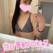 ヒメ日記 2026/09/21 15:00 投稿 なぎ サンキュー沼津店（サンキューグループ）
