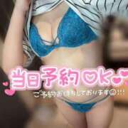 ヒメ日記 2026/09/23 12:39 投稿 なぎ サンキュー沼津店（サンキューグループ）