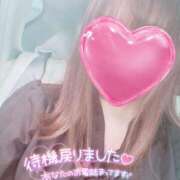 ヒメ日記 2025/04/27 17:32 投稿 ひまり 多恋人倶楽部　宇部店