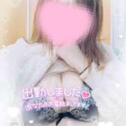 ひまり おはよぉ 多恋人倶楽部　宇部店