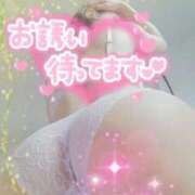 ヒメ日記 2025/11/12 15:17 投稿 こまち ママれもん錦糸町店