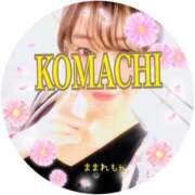 ヒメ日記 2026/03/07 11:57 投稿 こまち ママれもん錦糸町店