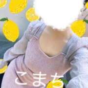 ヒメ日記 2026/03/09 19:57 投稿 こまち ママれもん錦糸町店