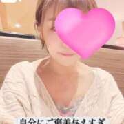こまち 🍋 .*゜いっぱい出したからね🍋 .*゜ ママれもん錦糸町店