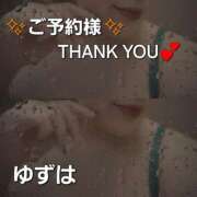 ヒメ日記 2025/07/18 16:04 投稿 ゆずは ぷるるん小町梅田店