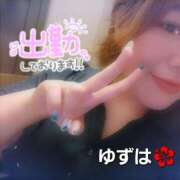 ヒメ日記 2025/08/17 12:03 投稿 ゆずは ぷるるん小町梅田店