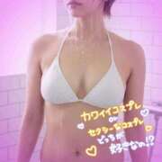 かずは☆完全未経験なOLさん♪ 昨日までの...💦 ポポロン☆広島