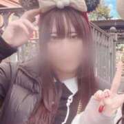 ねいろ 明日から！ Ace(エース)