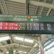 ヒメ日記 2025/04/30 11:58 投稿 ゆうこ 熟女の風俗最終章 沼津店