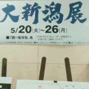 ヒメ日記 2025/05/26 20:14 投稿 ゆうこ 熟女の風俗最終章 沼津店