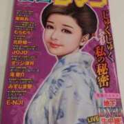 ヒメ日記 2025/06/17 10:18 投稿 ゆうこ 熟女の風俗最終章 沼津店