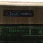 ヒメ日記 2025/07/07 12:38 投稿 ゆうこ 熟女の風俗最終章 沼津店