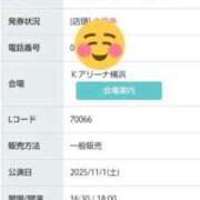 ヒメ日記 2025/10/12 14:10 投稿 ゆうこ 熟女の風俗最終章 沼津店