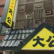 ヒメ日記 2025/11/12 05:48 投稿 ゆうこ 熟女の風俗最終章 沼津店