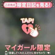 ヒメ日記 2026/07/31 15:18 投稿 ゆうこ 熟女の風俗最終章 沼津店