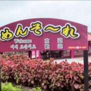 ヒメ日記 2026/09/02 22:18 投稿 ゆうこ 熟女の風俗最終章 沼津店