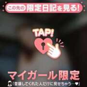 ヒメ日記 2026/09/15 19:18 投稿 ゆうこ 熟女の風俗最終章 沼津店