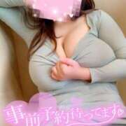 ヒメ日記 2025/07/16 21:07 投稿 浅井 かい Prae(プラエ)