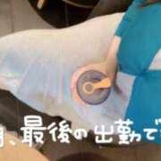 ヒメ日記 2025/08/26 13:36 投稿 浅井 かい Prae(プラエ)