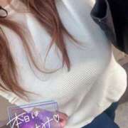 ヒメ日記 2025/09/03 15:38 投稿 浅井 かい Prae(プラエ)