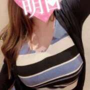 ヒメ日記 2025/09/05 20:31 投稿 浅井 かい Prae(プラエ)