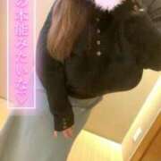 ヒメ日記 2026/01/06 11:44 投稿 浅井 かい Prae(プラエ)