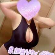 ヒメ日記 2026/01/13 12:58 投稿 浅井 かい Prae(プラエ)