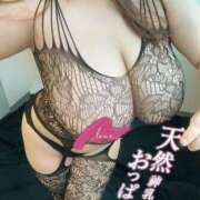 ヒメ日記 2026/04/04 19:18 投稿 浅井 かい Prae(プラエ)