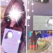 ヒメ日記 2025/12/14 23:13 投稿 晴美(はるみ) 人妻出逢い会 百合の園 池袋店