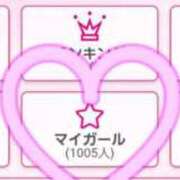 ヒメ日記 2025/08/25 23:45 投稿 みさき★爆乳G乳の局アナ美女 Bell～S級美女お姉様・人妻デリヘル～