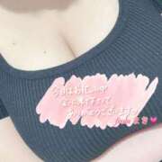 ヒメ日記 2025/05/09 01:35 投稿 まき「レア出勤・業界未経験」 Masquerade(マスカレード)