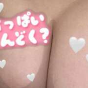 ヒメ日記 2025/05/17 12:02 投稿 まき「レア出勤・業界未経験」 Masquerade(マスカレード)