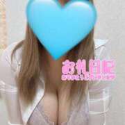 ヒメ日記 2025/05/18 04:45 投稿 まき「レア出勤・業界未経験」 Masquerade(マスカレード)