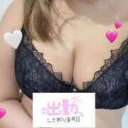 ヒメ日記 2025/06/24 15:14 投稿 まき「レア出勤・業界未経験」 Masquerade(マスカレード)