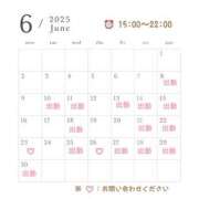 ヒメ日記 2025/05/30 08:56 投稿 茉莉亜（まりあ） 元祖神戸Ｍ性感～Ｍ・ｉｎｇ～