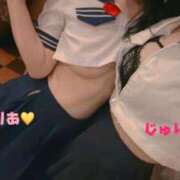 ヒメ日記 2025/12/31 23:02 投稿 茉莉亜（まりあ） 元祖神戸Ｍ性感～Ｍ・ｉｎｇ～