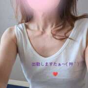 ヒメ日記 2025/08/22 14:30 投稿 ひより 美妻川越～熟女との時間～