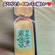 ヒメ日記 2025/10/04 10:56 投稿 ひより 美妻川越～熟女との時間～