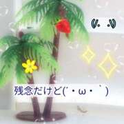 ひより 猫娘がね💧 美妻川越～熟女との時間～