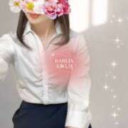 ヒメ日記 2026/03/22 16:01 投稿 天海しほ ダリア