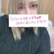 ヒメ日記 2025/04/25 11:04 投稿 ゆりあ 川越ぷよステーション